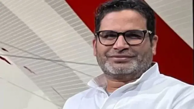 प्रशांत किशोर