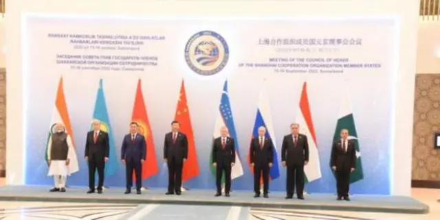 SCO
