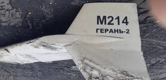 дрон