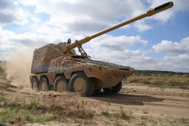 гаубица CH-155