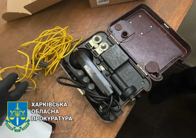 Предполагаемый инструмент пыток