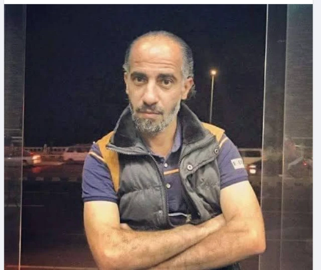 شريف
