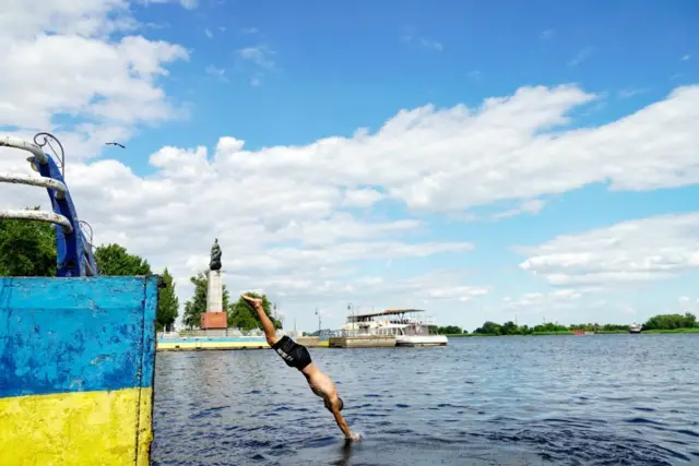 Херсон