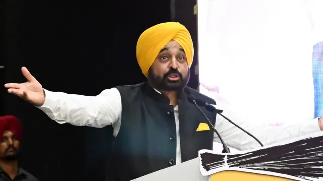 भगवंत मान