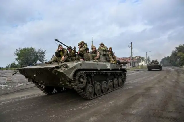 Украинские военные