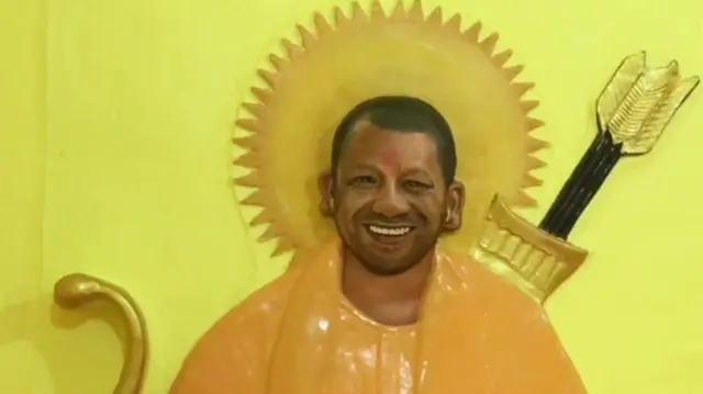 योगी आदित्यनाथ