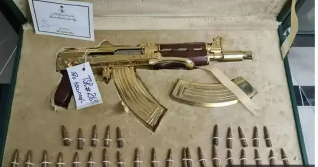 gun gift