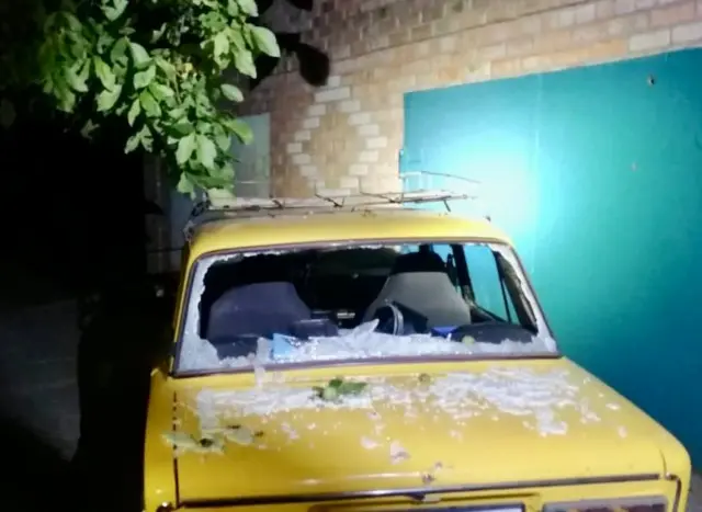 обстріл