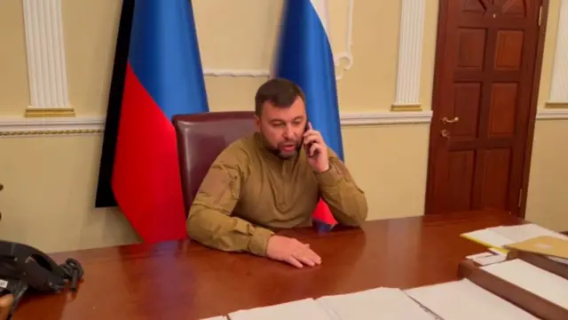 пушилин