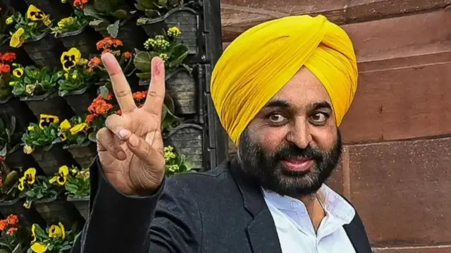 भगवंत मान