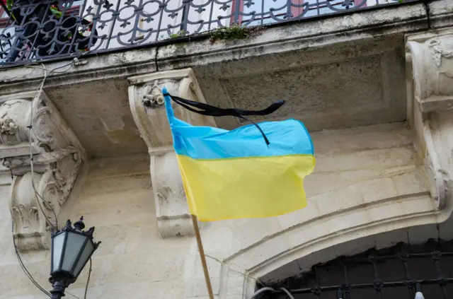 прапор