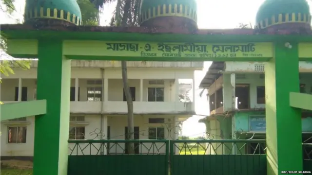 मदरसा