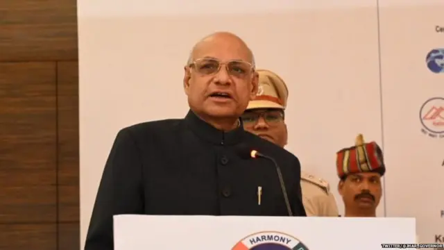राज्यपाल रमेश