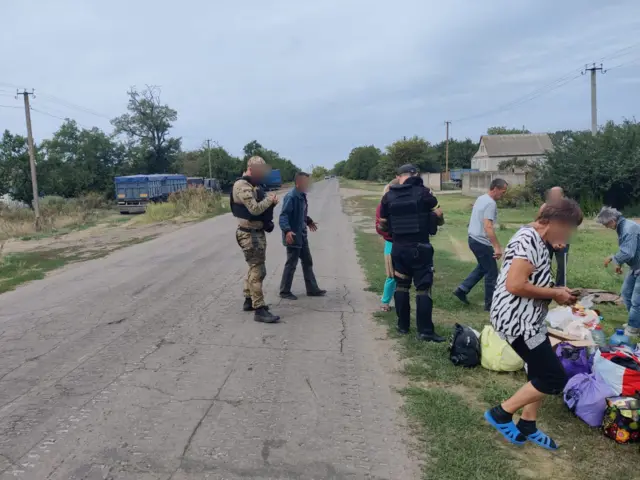 херсон