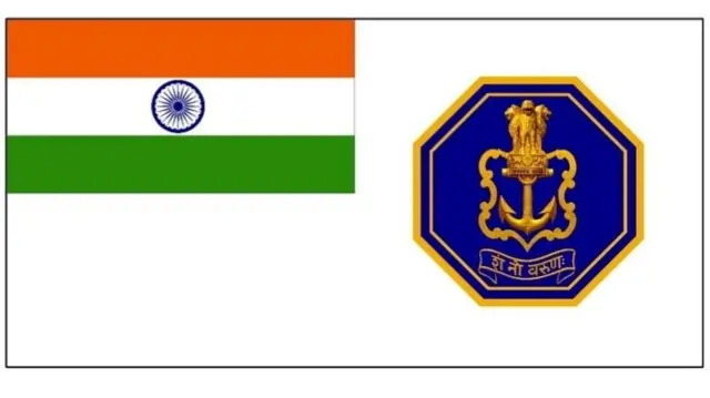 भारतीय नौसेना