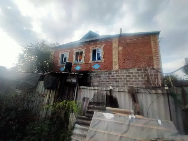 війна