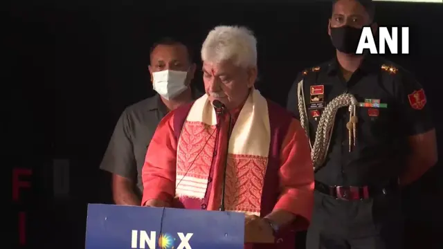 మనోజ్ సిన్హా