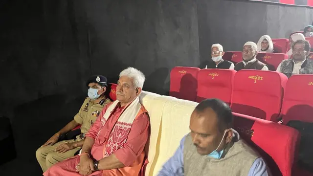 మనోజ్ సిన్హా