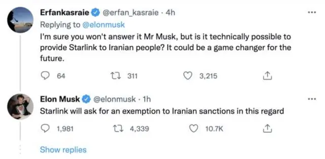 توئیتر