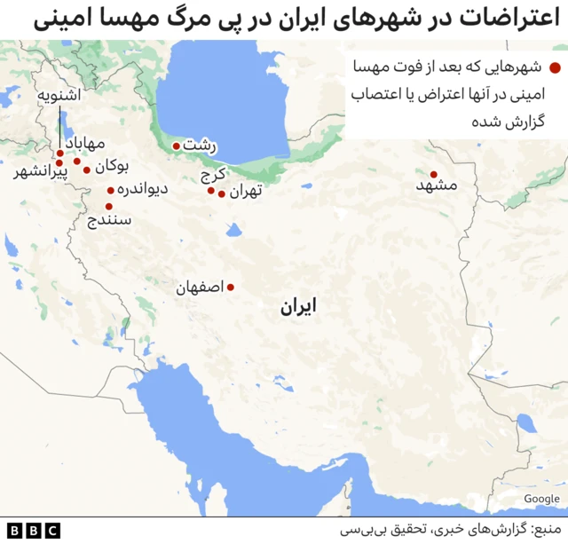 نقشه ایران