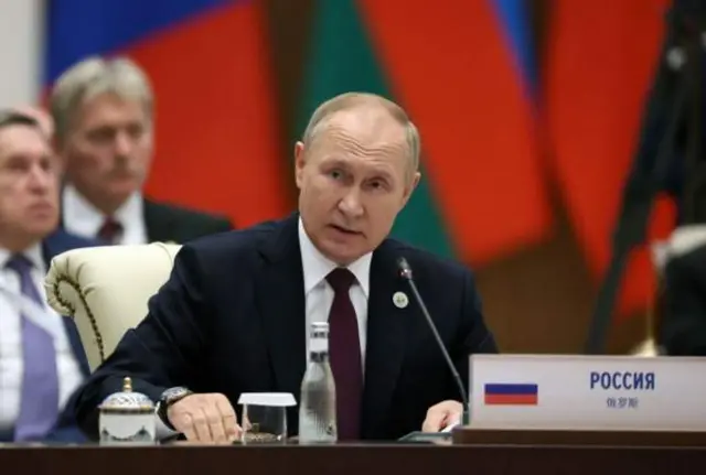 Путін