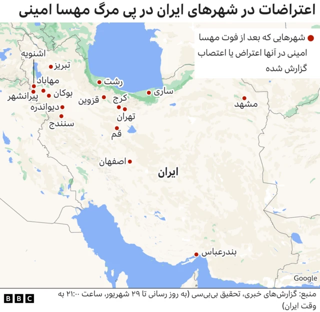 نقشه ایران