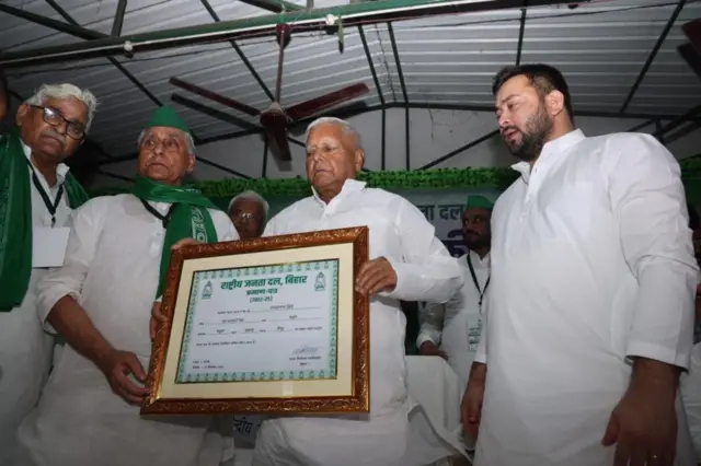 लालू प्रसाद यादव के साथ जगदानंद सिंह