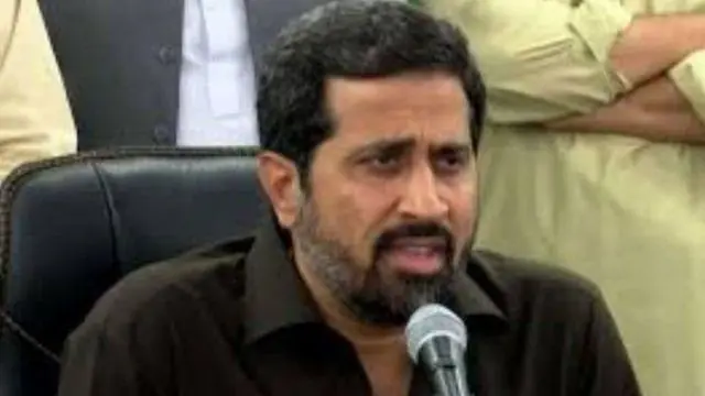 فیاض چوہان