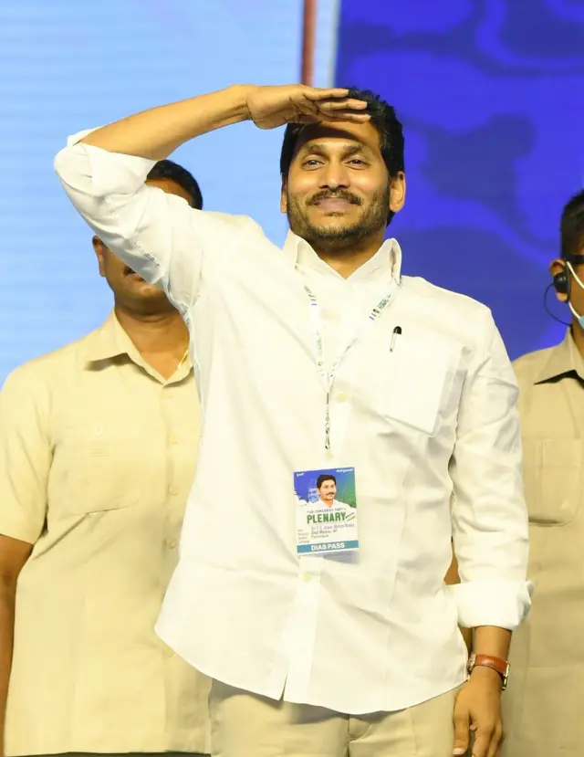 వైఎస్ జగన్