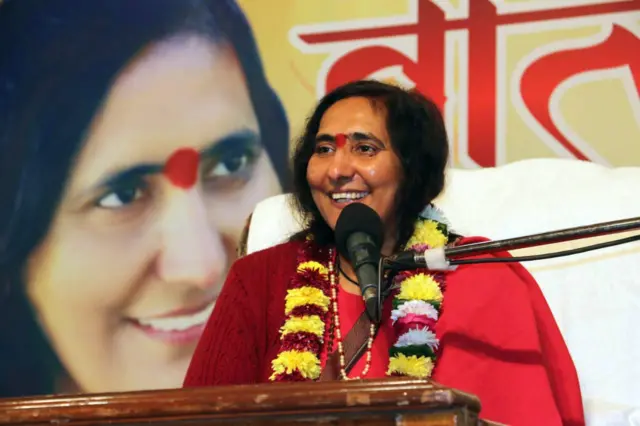 साध्वी ऋतंभरा