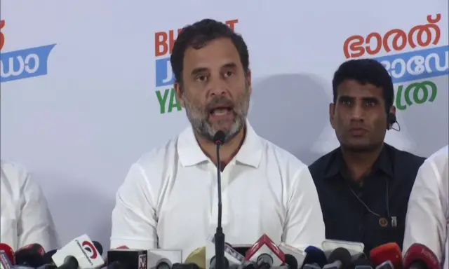 राहुल गांधी