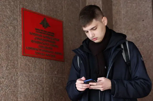 У военкомата