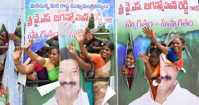 ఫ్లెక్సీలపై నిషేధం