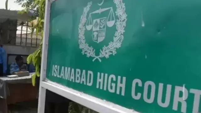 ISB HC