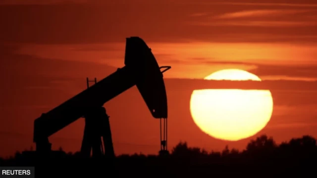 нафта