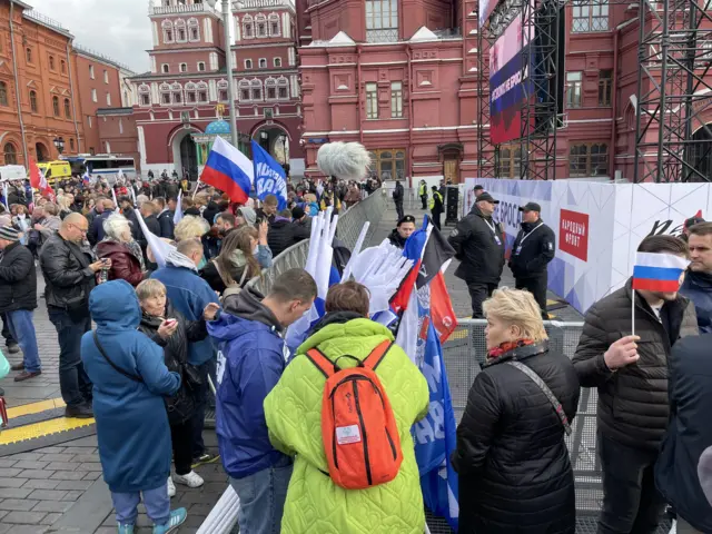 патриотический митинг