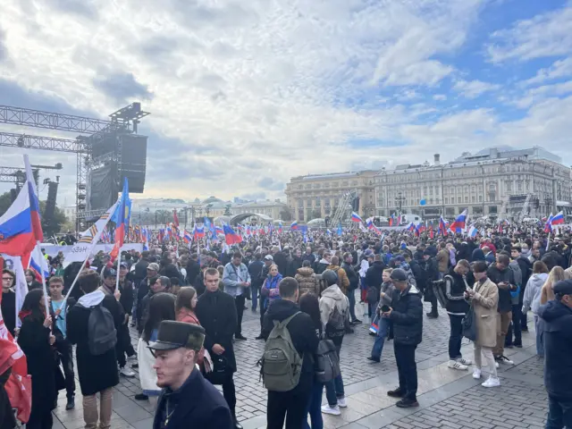 патриотический митинг