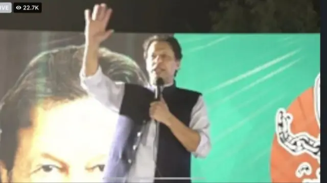 Imran Khan