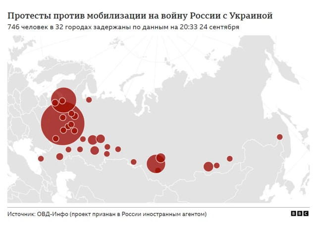 Карта