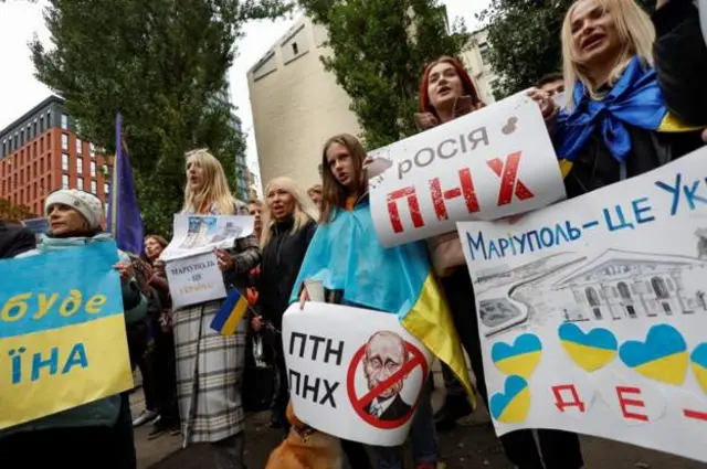 Маріупольці протестують у Києві