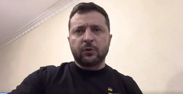 Зеленський