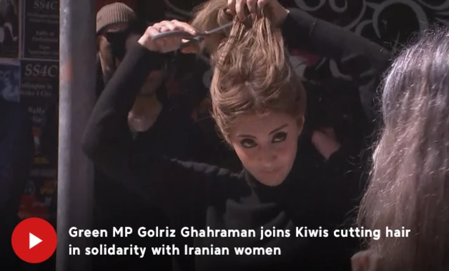 گلریز قهرمان