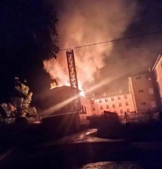 Донецька область