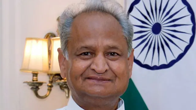 अशोक गहलोत