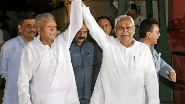 लालू यादव और नीतीश कुमार