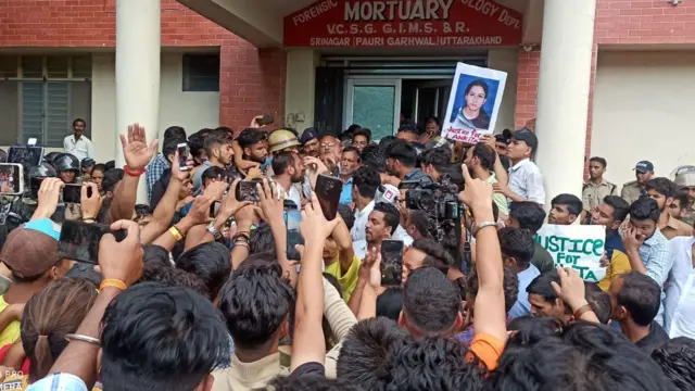 अंकिता भंडारी