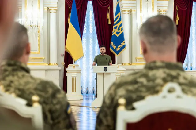 оп