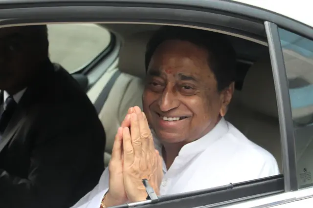 कमलनाथ
