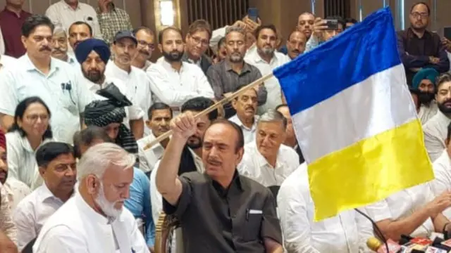 डेमोक्रेटिक आज़ाद पार्टी