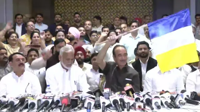 కొత్త పార్టీ పెట్టిన గులాం నబీ ఆజాద్